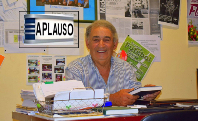 Entrevista Juvenal Silva (1994)