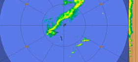 Mau tempo chega &agrave; Madeira.