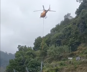 Helic&oacute;ptero privado em Machico (com v&iacute;deo)