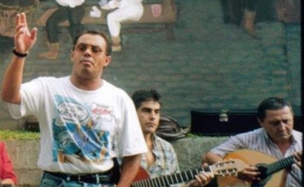 Trio do Funchal